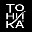 Бренд: Тоника
